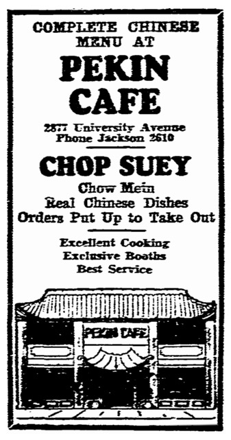 San Diego's Oldest Restaurants - Pekin Cafe San Diego, ad, 1938